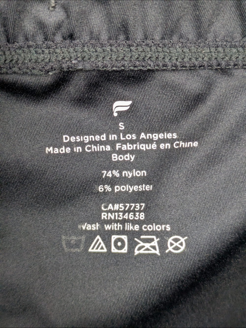 Fabletics Baseline Performance Shorts - Picture 5 of 8